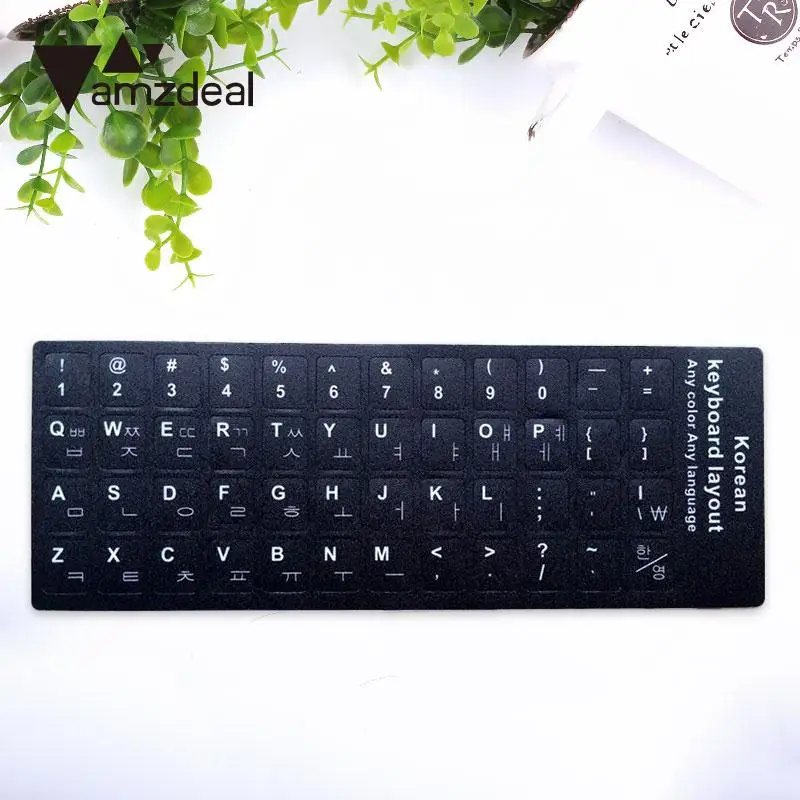 White Korean Alphabet Keyboard Sticker 10-17 Inch PC Desktop Computer PVC Keyboard
White Korean Alphabet Keyboard Sticker 10-17 Inch PC Desktop Computer PVC Keyboard