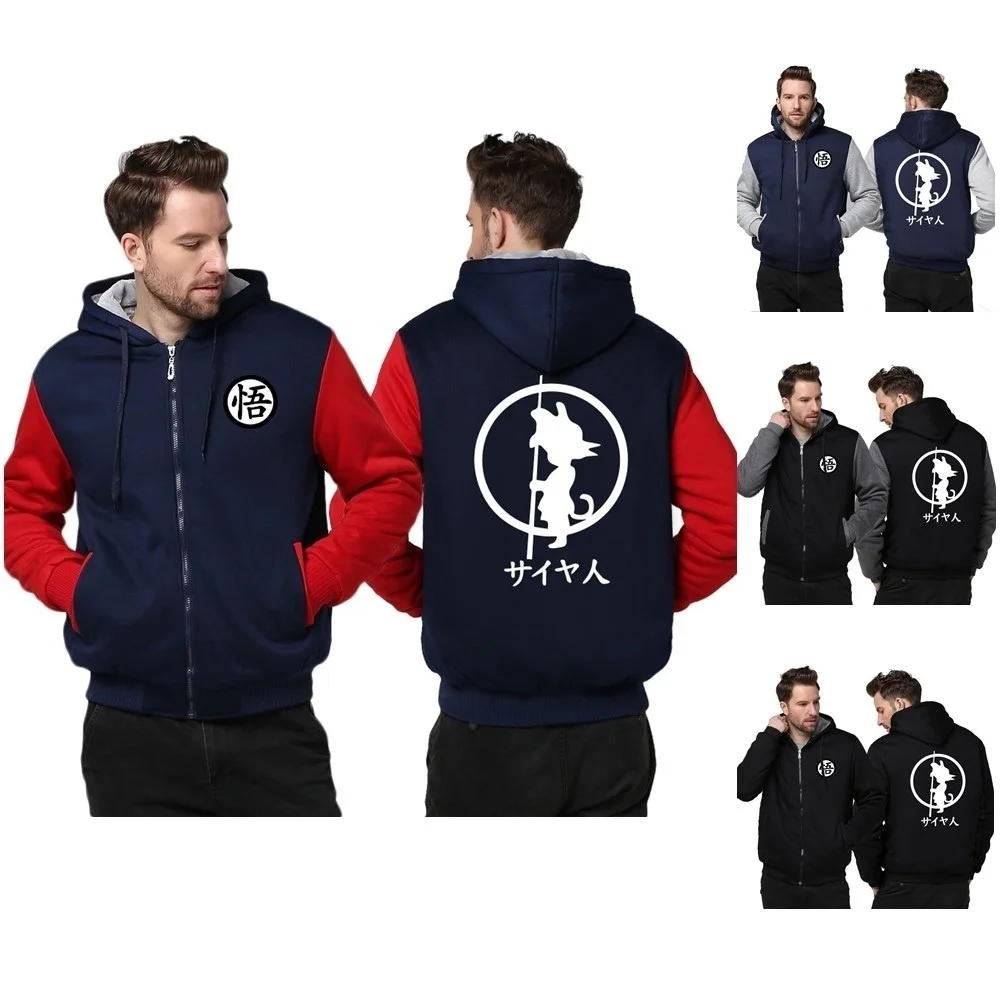 Anime Dragon Ball Hoodies Men Sweatshirts 2018 Autumn Thin section Sweatshirt Fashion Hipster Sportsuit Tracksuit Male Hoody
Anime Dragon Ball Hoodies Men Sweatshirts 2018 Autumn Thin section Sweatshirt Fashion Hipster Sportsuit Tracksuit Male Hoody