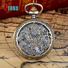 OTOKY Men's antique retro alloy pocket watch with 55MM dial engraved alloy pocket watch+BOX gao15
OTOKY Men's antique retro alloy pocket watch with 55MM dial engraved alloy pocket watch+BOX gao15