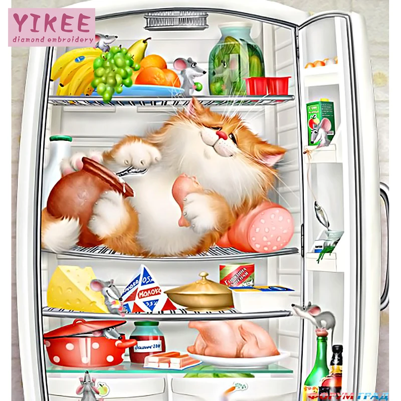 YIKEE Diamond Embroidery Cat in the Refrigerator Diamond Embroidery Full Square Rhinestones Home Decor Diamonds Mosaic h840
YIKEE Diamond Embroidery Cat in the Refrigerator Diamond Embroidery Full Square Rhinestones Home Decor Diamonds Mosaic h840