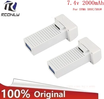 2PCS /Lot for Syma X8SW X8SC RC Quadcopter Battery 7.4V 2000mAh Lithium Battery Quadcopter Drone Longer Fly Time
2PCS /Lot for Syma X8SW X8SC RC Quadcopter Battery 7.4V 2000mAh Lithium Battery Quadcopter Drone Longer Fly Time
