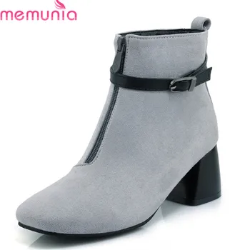 MEMUNIA 2020 big size 33-43 ankle boots for women square toe high heels autumn winter boots zipper black fashion shoes woman
MEMUNIA 2020 big size 33-43 ankle boots for women square toe high heels autumn winter boots zipper black fashion shoes woman