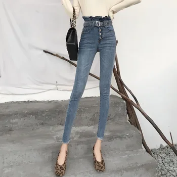 Cheap wholesale 2019 new Spring Summer Autumn Hot selling women's fashion casual Denim Pants FC198
Cheap wholesale 2019 new Spring Summer Autumn Hot selling women's fashion casual Denim Pants FC198