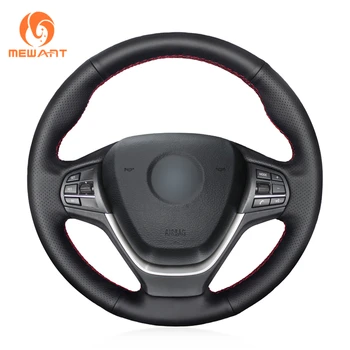 MEWANT Black Artificial Leather Car Steering Wheel Cover for BMW X3 F25 2010-2017 X4 F26 2014-2018
MEWANT Black Artificial Leather Car Steering Wheel Cover for BMW X3 F25 2010-2017 X4 F26 2014-2018