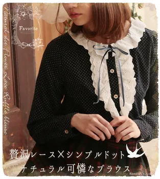 Japanese Mori Girl Cute Lolita Vintage Retro Boho Polk Dot Crochet Embroidery Lace Ruffle Spring Shirt Women Blouses Ladies Tops
Japanese Mori Girl Cute Lolita Vintage Retro Boho Polk Dot Crochet Embroidery Lace Ruffle Spring Shirt Women Blouses Ladies Tops