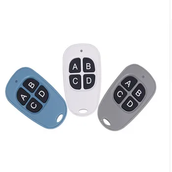 Cheapest!!! Wireless Auto Remote Control Controller Duplicator 433.92MHz Gate Copy Remote
Cheapest!!! Wireless Auto Remote Control Controller Duplicator 433.92MHz Gate Copy Remote