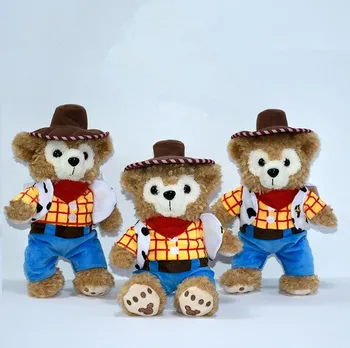 1PCS 28CM new creative bear soft toy Teddy Bears Plush Toys Stuffed Animals Fluffy Bear Dolls Soft Kids Toys Christmas Gift
1PCS 28CM new creative bear soft toy Teddy Bears Plush Toys Stuffed Animals Fluffy Bear Dolls Soft Kids Toys Christmas Gift