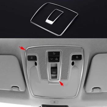 Front reading light cover trim Frame Fit For Mercedes-Benz A Class 13-16 & B Class 12-16 & CLA Class 13-16 & GLA Class 14-16 
Front reading light cover trim Frame Fit For Mercedes-Benz A Class 13-16 & B Class 12-16 & CLA Class 13-16 & GLA Class 14-16