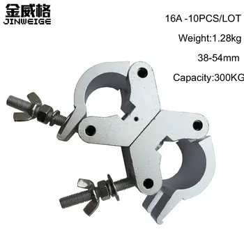 Free Shipping 10pcs/Lot 300KG 38-54mm Aluminium Material Stage Light Hook Led Par LED Moving Head Heavy Clamps H016A
Free Shipping 10pcs/Lot 300KG 38-54mm Aluminium Material Stage Light Hook Led Par LED Moving Head Heavy Clamps H016A
