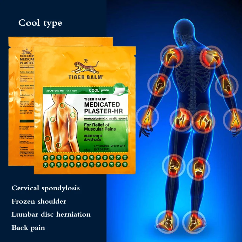 6 Patches Tiger Balm Patch Plaster Cool Cold Medicated Pain Relief Plaster-RD Relief of Muscular Aches and Pains
6 Patches Tiger Balm Patch Plaster Cool Cold Medicated Pain Relief Plaster-RD Relief of Muscular Aches and Pains