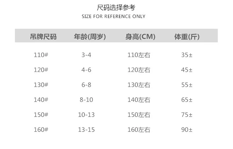8945ded0b-5