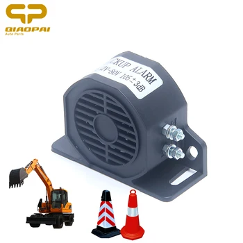 Well quality backup reverse alarm horn waterproof safter reversing alarm 12-80v 105DB stable speaker CE truck trailer bus parts
Well quality backup reverse alarm horn waterproof safter reversing alarm 12-80v 105DB stable speaker CE truck trailer bus parts