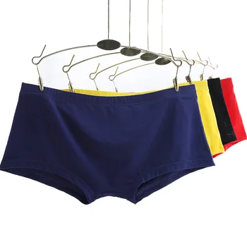 Men's Cotton Briefs Four Corners Underwear Men Breathable Comfort Sexy Trousers Flat Pants Soft Underpants 
Men's Cotton Briefs Four Corners Underwear Men Breathable Comfort Sexy Trousers Flat Pants Soft Underpants