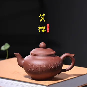 manufacturers undressed ore purple clay smile sakura pot semi-manual wholesale gift a undertakes to make the teapot
manufacturers undressed ore purple clay smile sakura pot semi-manual wholesale gift a undertakes to make the teapot