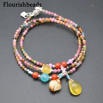 Beautiful Multi Rows Mix color Faceted Tourmaline Gemstone Round Beads Amber Leaf Charm Bracelet Fine Jewelry Christmas Gift
Beautiful Multi Rows Mix color Faceted Tourmaline Gemstone Round Beads Amber Leaf Charm Bracelet Fine Jewelry Christmas Gift
