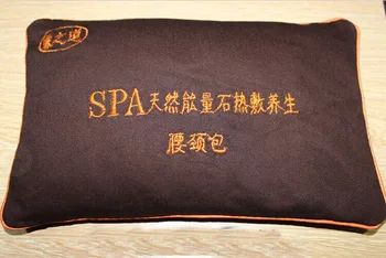 Salt moxa energy stone acupuncture massage bag volcanic hot stone therapy bag moxibustion massage
Salt moxa energy stone acupuncture massage bag volcanic hot stone therapy bag moxibustion massage