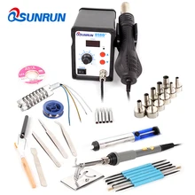 110 v/220 v 858D + דיגיטלי אוויר חם עיבוד חוזר תחנת עם מלחם אקדח ריתוך נייד טלפון תיקון ייעודי עבור ריתוך(China)