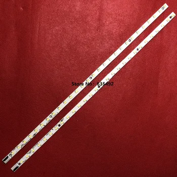 LED Backlight strip For L500H1-4EB V500H1-LS5-TLEM4 V500H1-LS5-TREM4 V500H1-LS5-TLEM6 V500H1-LS5-TREM6 L50E5090-3D V500HK1-LS5
LED Backlight strip For L500H1-4EB V500H1-LS5-TLEM4 V500H1-LS5-TREM4 V500H1-LS5-TLEM6 V500H1-LS5-TREM6 L50E5090-3D V500HK1-LS5