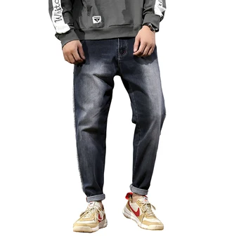 Fashion 2019 Denim Jeans Men Brand Loose Plus Size Side Stripe Design Jeans Pants Men Vintage Casual Clothes For Men Trousers 42
Fashion 2019 Denim Jeans Men Brand Loose Plus Size Side Stripe Design Jeans Pants Men Vintage Casual Clothes For Men Trousers 42