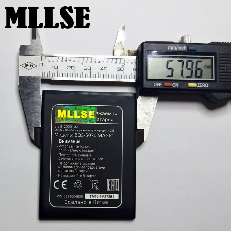 BQS-5070-9