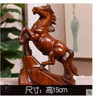Hand Wood carving horse for the Chinese zodiac yellow flowers pear solid wood furniture fortune office rosewood crafts succe
Hand Wood carving horse for the Chinese zodiac yellow flowers pear solid wood furniture fortune office rosewood crafts succe