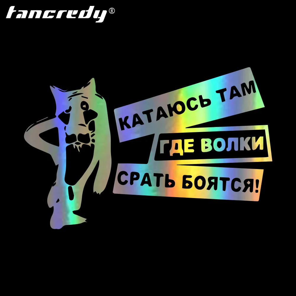 Tancredy I'm driving where wolves are afraid of shit Dog Animals Decals Car Styling Decoration Door Body Window Vinyl Stickers
Tancredy I'm driving where wolves are afraid of shit Dog Animals Decals Car Styling Decoration Door Body Window Vinyl Stickers