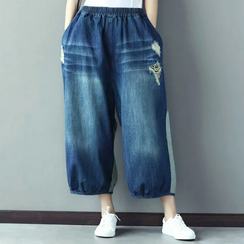 Plus Size Wide Leg Ripped Jeans Pants Women Loose Pockets Patchwork Elastic Waist Ladies Trousers Ankle-length Denim Pants
Plus Size Wide Leg Ripped Jeans Pants Women Loose Pockets Patchwork Elastic Waist Ladies Trousers Ankle-length Denim Pants