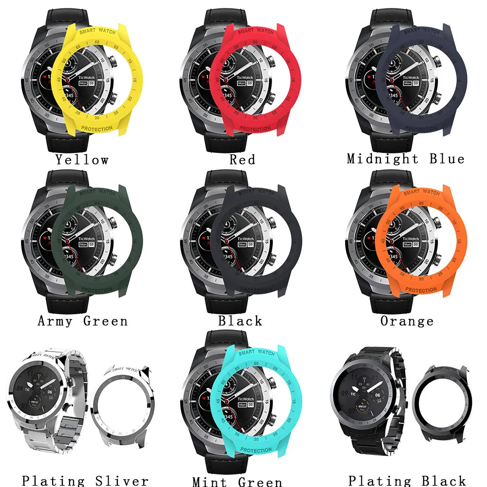 2019 New 9 colors Simple PC Hard Frame Hollow-Out Watch Protector Case For Ticwatch Pro Smart Sport Watch Cover Accessories
2019 New 9 colors Simple PC Hard Frame Hollow-Out Watch Protector Case For Ticwatch Pro Smart Sport Watch Cover Accessories