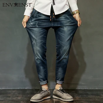 Envmenst Brand Men Korean Jeans Elastic Waist Drawstring Men Casual Fashion Slim Skinny Warm Denim Pants Big Size Hip Hop
Envmenst Brand Men Korean Jeans Elastic Waist Drawstring Men Casual Fashion Slim Skinny Warm Denim Pants Big Size Hip Hop