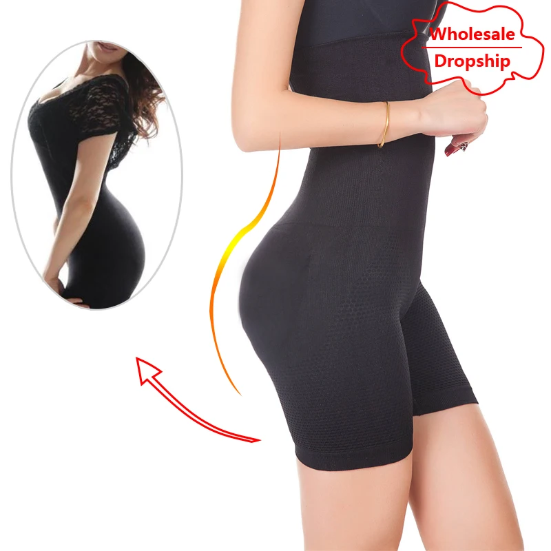 Sexy Butt Lifter Women Slimming Shapewear Tummy Control Panties High Waist Trainer Body Shapers Boyshort Tight Power Short
Sexy Butt Lifter Women Slimming Shapewear Tummy Control Panties High Waist Trainer Body Shapers Boyshort Tight Power Short