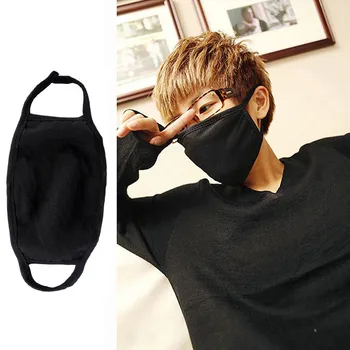 3 Layers Black Cotton Face Mask for Household Travel Cycling Anti-Dust Cotton Face Mask Respirator Men Women 2UM1030
3 Layers Black Cotton Face Mask for Household Travel Cycling Anti-Dust Cotton Face Mask Respirator Men Women 2UM1030