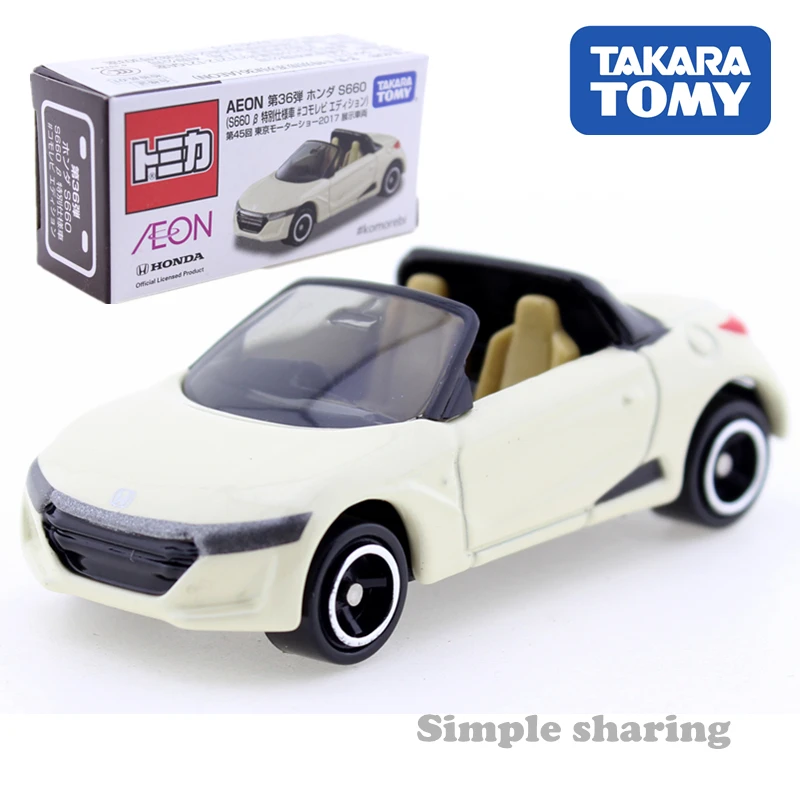 Takara Tomy Tomica AEON 36 Honda S660 Limited Tuning Car toy Diecast miniature open car Model kit funny baby toys
Takara Tomy Tomica AEON 36 Honda S660 Limited Tuning Car toy Diecast miniature open car Model kit funny baby toys