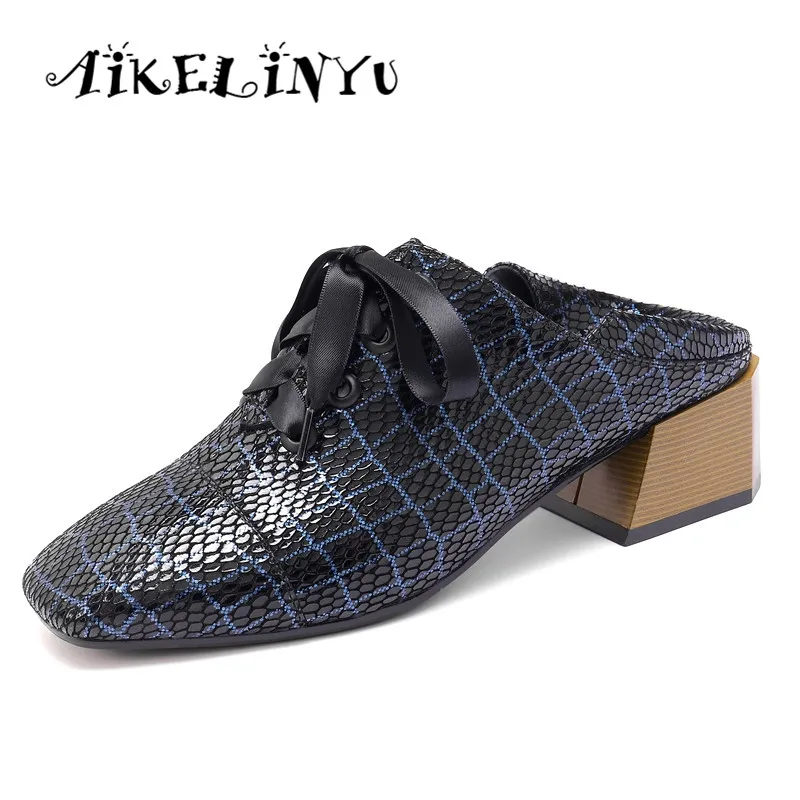 AIKELINYU 2019 Women's Basic Pumps Med Square Heel Sheepskin Square Head Lace-ups Casual Shoes Leisure Comfortable Pumps Ladies
AIKELINYU 2019 Women's Basic Pumps Med Square Heel Sheepskin Square Head Lace-ups Casual Shoes Leisure Comfortable Pumps Ladies