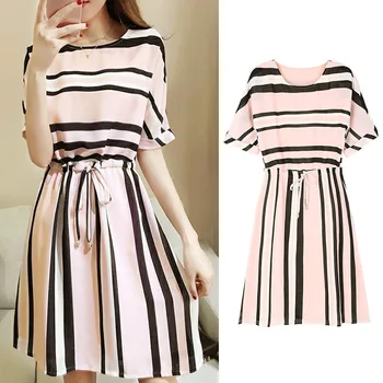 Newly 1 Pcs Women Lady Dress Short Sleeve Round Collar High Waist Stripe Printing Fashion Clothing DO99
Newly 1 Pcs Women Lady Dress Short Sleeve Round Collar High Waist Stripe Printing Fashion Clothing DO99