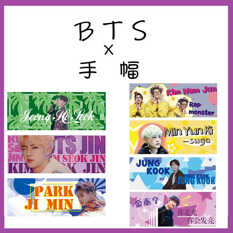 

SGDOLL Korea Kpop BTS JUNGKOOK V RM JIN JIMIN J-HOPE Hand Banner Sticker New Fashion Classic Toys Fans Gift Collection 15*45cm