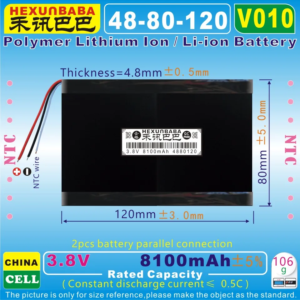[V010] 3 8 V 7 8100mAh [4880120] PLIB (полимерная литий-ионная батарея) для планшетных ПК power bank