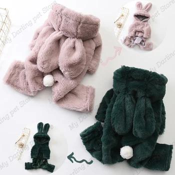 Pet Dog Clothes for Dogs Cloth Winter Warm Pets Casual Coats for Small Dogs Puppy Clothing Jacket French Bulldog Rabbit CL0152
Pet Dog Clothes for Dogs Cloth Winter Warm Pets Casual Coats for Small Dogs Puppy Clothing Jacket French Bulldog Rabbit CL0152
