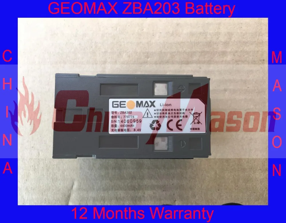 GEOMAX Battery ZBA302, ZBA301 for GeoMax Zipp10, ZT20, ZT20R , ZOOM 20/30/35 PRO series Total Station
GEOMAX Battery ZBA302, ZBA301 for GeoMax Zipp10, ZT20, ZT20R , ZOOM 20/30/35 PRO series Total Station