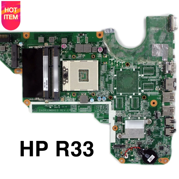 HP_R33_1