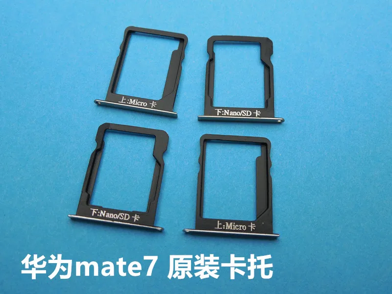SIM Card Tray Slot Holder For Huawei Ascend Mate7 sim card slot Repair Parts Replacement Case Sim Card Adapter Tool black color
SIM Card Tray Slot Holder For Huawei Ascend Mate7 sim card slot Repair Parts Replacement Case Sim Card Adapter Tool black color