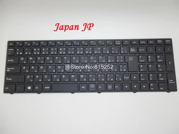 US UK Keyboard For CLEVO N250 N250JU N250LU N250PU N251BU N251JU N251PU N252BU N252PU N350DV N350DW N550RC1 N550RN N551RC N650DU
US UK Keyboard For CLEVO N250 N250JU N250LU N250PU N251BU N251JU N251PU N252BU N252PU N350DV N350DW N550RC1 N550RN N551RC N650DU