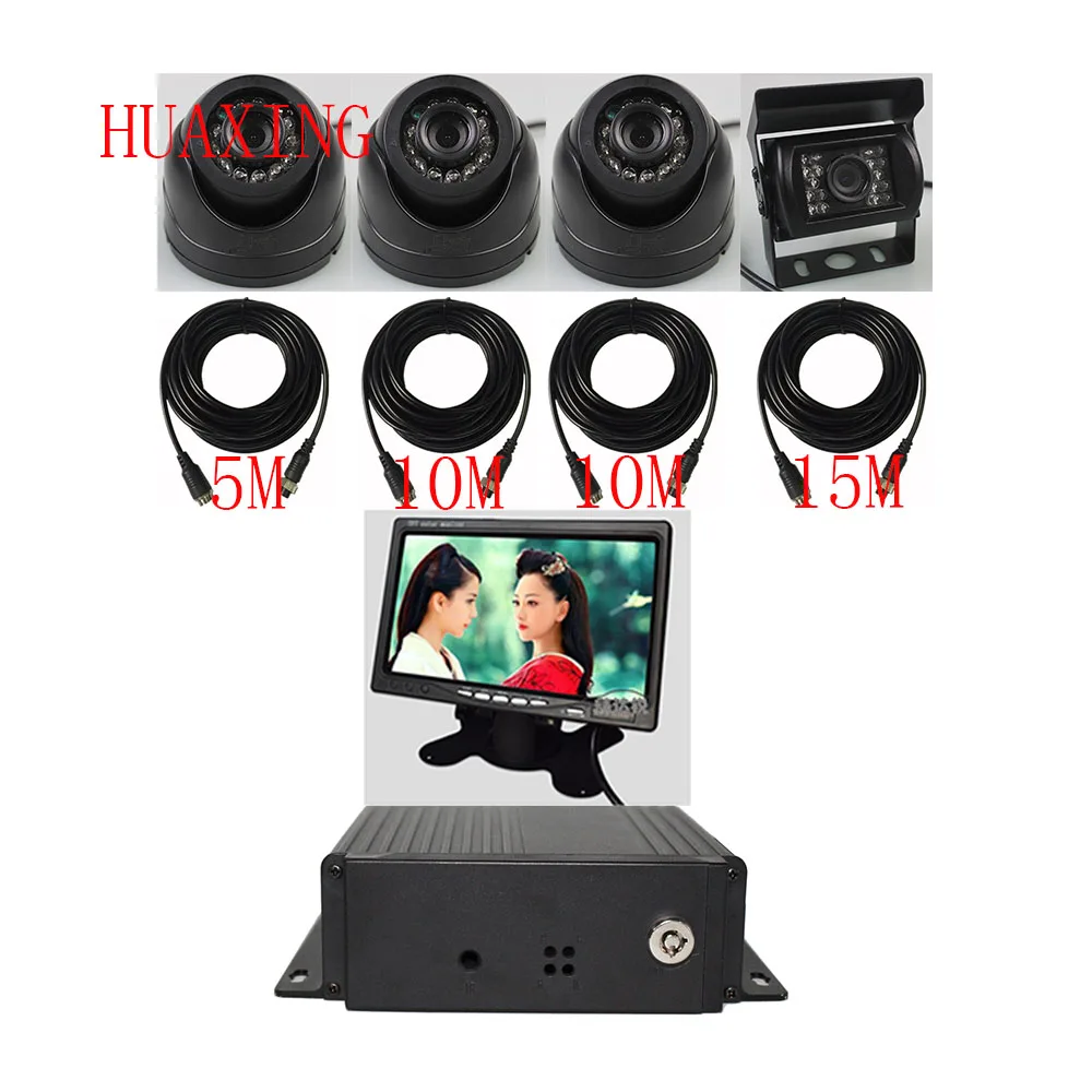 KIT AHD SD mdvr 4ch mobile dvr with 4cameras 4 cables and 7inch monitor support 256 GB SD card russina menu
KIT AHD SD mdvr 4ch mobile dvr with 4cameras 4 cables and 7inch monitor support 256 GB SD card russina menu