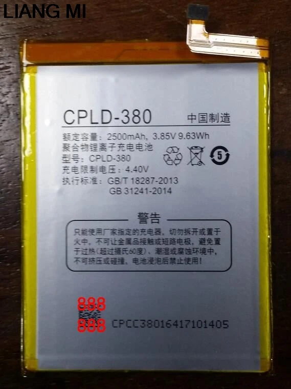 CPLD-380 cell phone battery For Coolpad Torino R108 E502 Coolpad Modena 2 Mobile phone Batteries with Tools for gift
CPLD-380 cell phone battery For Coolpad Torino R108 E502 Coolpad Modena 2 Mobile phone Batteries with Tools for gift