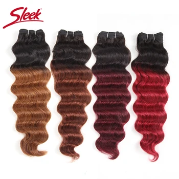 Sleek Ombre Brazilian Hair Bundles Remy Deep Windy Color T1b/30 33 99J Burgundy Red Human Hair Free Shipping One Pcs 113gram
Sleek Ombre Brazilian Hair Bundles Remy Deep Windy Color T1b/30 33 99J Burgundy Red Human Hair Free Shipping One Pcs 113gram