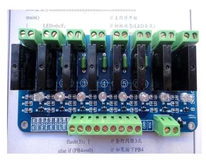 8 Solid State Relays Solid State Relays Relay Module with fuse 250V2A 
8 Solid State Relays Solid State Relays Relay Module with fuse 250V2A