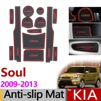 for KIA Soul 2009~ 2013 AM Anti-Slip Rubber Cup Cushion Door Groove Mat Plus MK1 2010 2011 2012 Accessories Stickers Car Styling
for KIA Soul 2009~ 2013 AM Anti-Slip Rubber Cup Cushion Door Groove Mat Plus MK1 2010 2011 2012 Accessories Stickers Car Styling