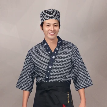 Chef summer wear Japanese kimono chef's uniforms men and women with short sleeves cuisine served waiter sushi
Chef summer wear Japanese kimono chef's uniforms men and women with short sleeves cuisine served waiter sushi