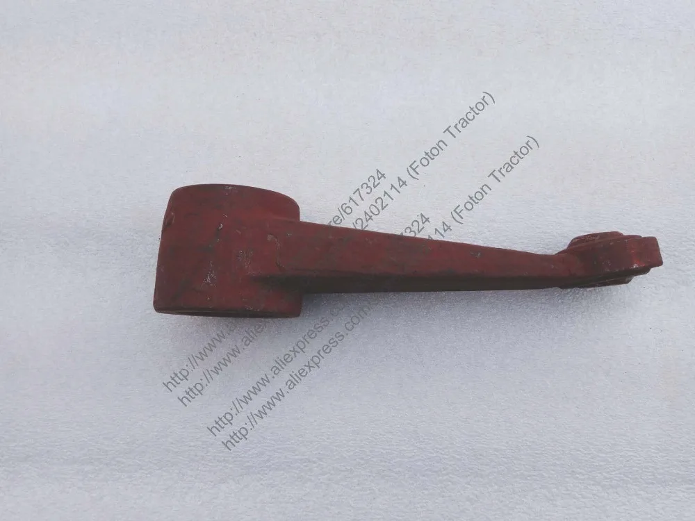 

lift arm for LIFT "HY" birthmark on the housing for JINMA 254 tractor, please check when order, part number: