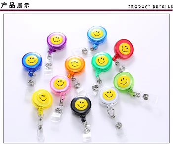 High Quality Face Easy Pull Buckle Retractable Buckle for Lanyard Name Badge ID Card Key Ring Clip
High Quality Face Easy Pull Buckle Retractable Buckle for Lanyard Name Badge ID Card Key Ring Clip