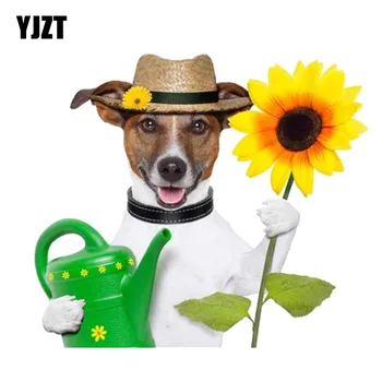 YJZT 16CM*14.1CM A Puppy With A Kettle And A Sunflower PVC Decal Car Sticker 12-300176
YJZT 16CM*14.1CM A Puppy With A Kettle And A Sunflower PVC Decal Car Sticker 12-300176